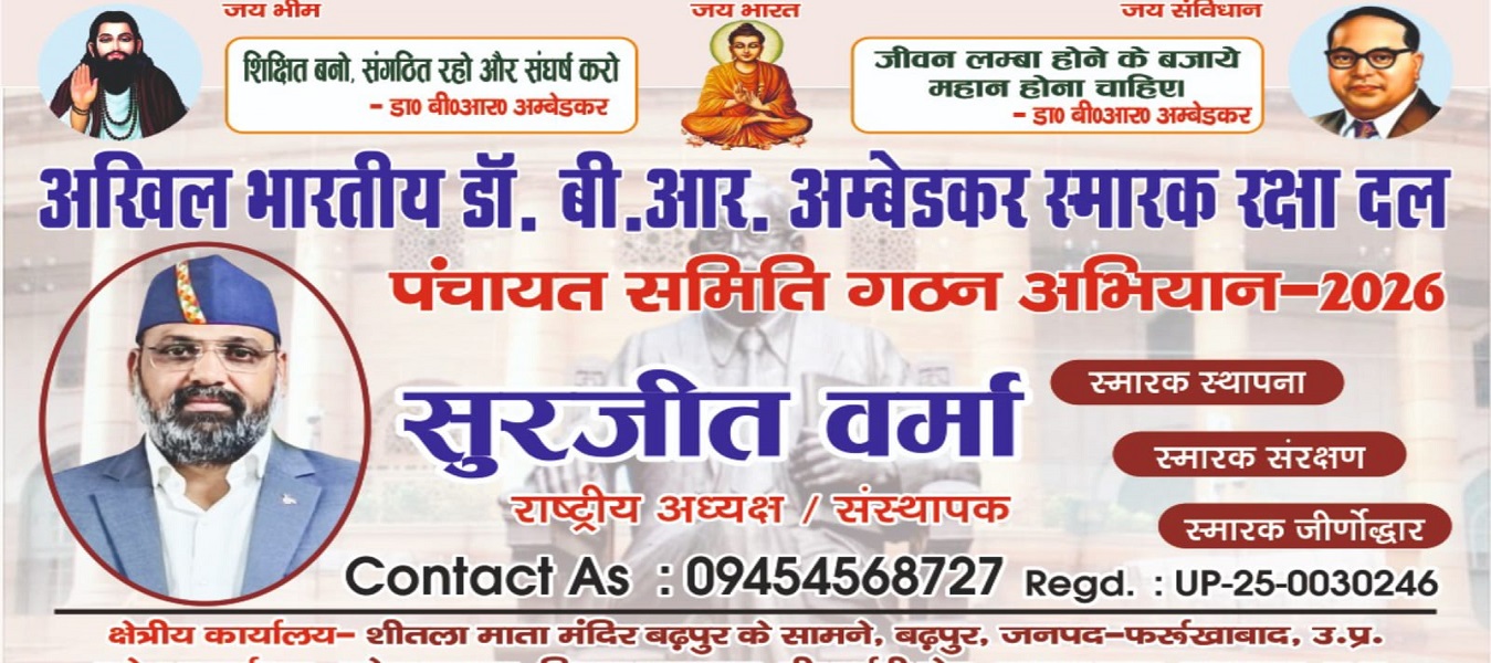 WhatsApp Image 2026-05-06 at 8.30.41 AM